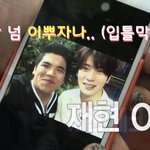 <b>Sm</b> 역대<b>급</b> 연습생 남매 들어감