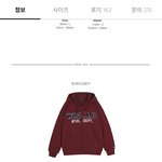 [NCT즌] ㅅㄷ 파란색 <b>후집</b>쓰닌데 이건 ㅇㄸ