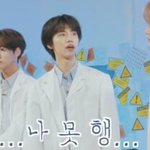 [NCT즌] 곧 재민이 버블 <b>온다</b> 각이다
