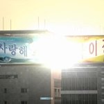 [NCT즌] 모두들 고마워