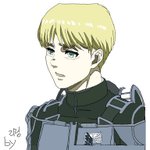 [진격의거인] <b>아르민</b> 그 장면 그렸어