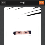[댓글부탁해] <b>증사</b> 이거 이상해?ㅠㅠ