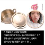 [모두드루와] jyp <b>인성</b> 레전드