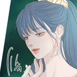 이사람 <b>닮음</b> 연예인좀