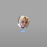 [스키즈] 아니 용보기 이름 바꿈...