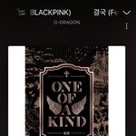 [NCT즌] 블랙 받고 이 노래도 추천합니다