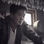 하은별 <b>주석</b>경 ㅈ된이유