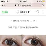 [댓글부탁해] 이 렌즈 살까말까