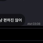 [더보이즈] 귀여운 <b>서누</b>