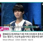 [NCT즌] 무한<b>확장</b>에 가봤습니다