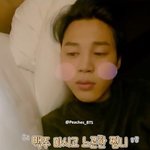 [방탄소년단] 졸린거뿐인데 졸<b>귀네</b>