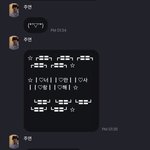 이주연 <b>진쯔</b> 개웃김