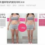 [댓글부탁해] 아가일 가디건 살건데