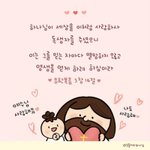 [드루와] <b>요한</b>이 좀 그만해