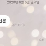 [NCT즌] 아놔 나 버블구경하는데 왜이러냐