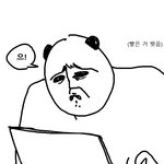 [댓글부탁해] 내 <b>겨털</b> 봐보셈 ㅋㅋㅎㅋㅎㅋ