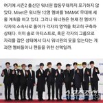 [모두드루와] 전워너원 팬으로서 하고싶은 말