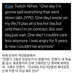 데이식스 <b>제이</b>