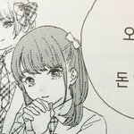 이거 <b>원본</b> 뭔지 아는사람