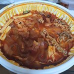 마라탕 <b>존맛</b>