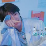 [NCT즌] 귀여운 <b>재민님</b> 올리고 자러갑니다