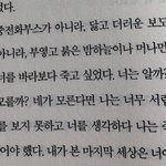 [드루와] <b>혈압</b> 144 90초반 나왔는데