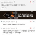 양치기 수녀들 <b>본성</b> 드러냄 ㄷㄷ