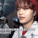 [트레저] 즐거운 일요일 아침