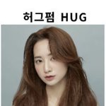 너네 최근에 쇼핑한거 말하구가줘