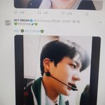 [NCT] 드림 트위터 이게 <b>첫</b> <b>게시물</b>이야?