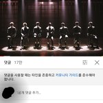 [방탄소년단] 이삐들 이거 봤어?