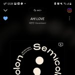 [세븐틴] 와 아<b>러브</b>라니..