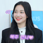 얘 진짜 <b>정우</b>랑 똑같이 생긴 듯