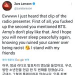 방탄 <b>인종</b>차별에 반대하는 외국연예인 추가