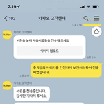 아 ㅋㅋㅋㅋㅋㅋ 존.나 행복해