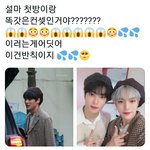 [무한분열] 인가놈들 <b>작정</b>햇네