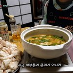 유튜버 <b>유우키</b> 아는사람