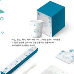 [BTOB] 개처웃겨ㅠㅠㅡ