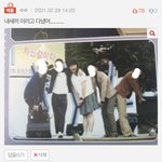 [BTOB] 아니 이거 왜 베<b>댓</b>됨 ㅋㅋㅋㅋㅋ