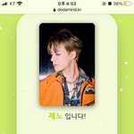 [NCT즌] <b>정확</b>하다