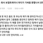 와 이거 <b>현주</b>