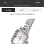 [댓글부탁해] 이 시계 여대생 끼기에 <b>무난</b>??
