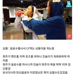 [댓글부탁해] 그<b>당시</b> 논란되어 지워졌던 에이프릴브이앱