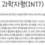 [추반] 애들아 이 롱패딩 어떰?