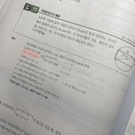 수학 하나만 알<b>려조</b>