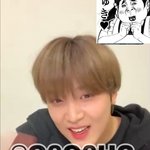 [NCT즌] 오늘 해찬이 뭔 쿄<b>효</b>쩰리같어