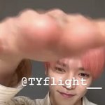 [NCT즌] 요시요시 <b>해주</b>나봄