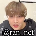 [NCT즌] 해찬이 짭통수 <b>비대칭</b>됏어 기여워