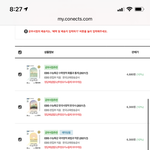 야 고3 ㅈㅂ 수능특강 이거 사면 돼???