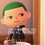 아 이거 어떡함 진짜 약혐)